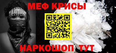 кокаин премиум Малгобек