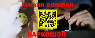 трава Мариинск