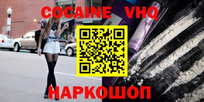 ГАЛЛЮЦИНОГЕННЫЕ ГРИБЫ Можга
