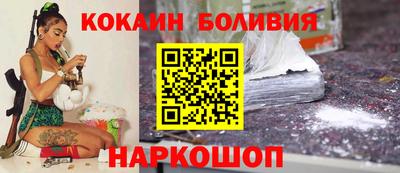 ГАЛЛЮЦИНОГЕННЫЕ ГРИБЫ Можга