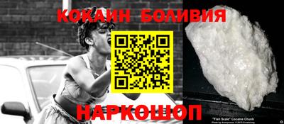 спиды Малоярославец