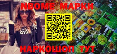 спиды Малоярославец