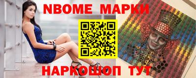 MDMA Premium VHQ Моздок