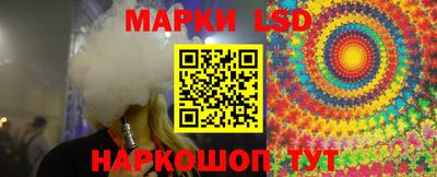 MDMA Premium VHQ Моздок