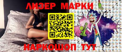 MDMA Premium VHQ Моздок