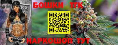 ГАЛЛЮЦИНОГЕННЫЕ ГРИБЫ Можга