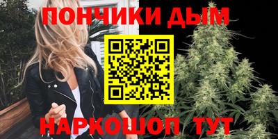 альфа пвп VHQ Можайск