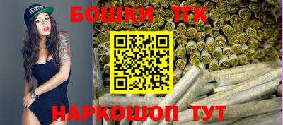 ГАЛЛЮЦИНОГЕННЫЕ ГРИБЫ Можга