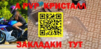 кокаин премиум Малгобек