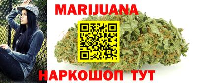 альфа пвп VHQ Можайск