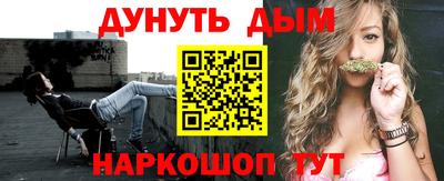 ГАЛЛЮЦИНОГЕННЫЕ ГРИБЫ Можга