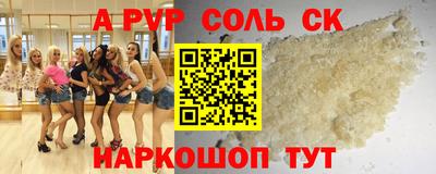 ГАЛЛЮЦИНОГЕННЫЕ ГРИБЫ Можга