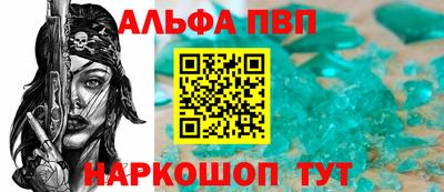 MDMA Premium VHQ Моздок