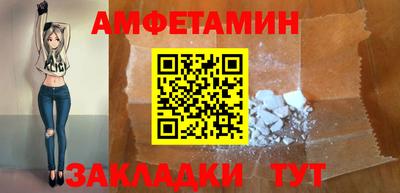 кокаин премиум Малгобек