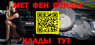 ГАЛЛЮЦИНОГЕННЫЕ ГРИБЫ Можга
