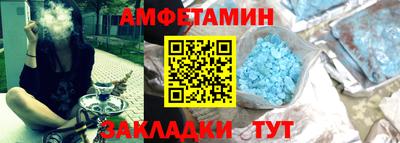 кокаин премиум Малгобек