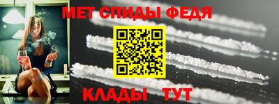 ГАЛЛЮЦИНОГЕННЫЕ ГРИБЫ Можга