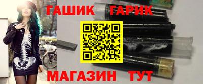 альфа пвп VHQ Можайск