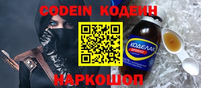 ГАЛЛЮЦИНОГЕННЫЕ ГРИБЫ Можга