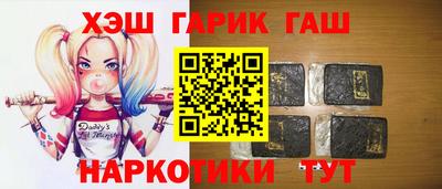 MDMA Premium VHQ Моздок
