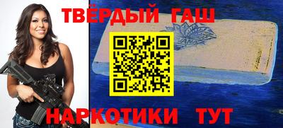 трава Мариинск