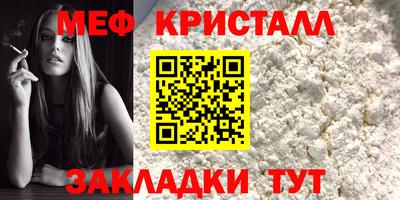 кокаин премиум Малгобек