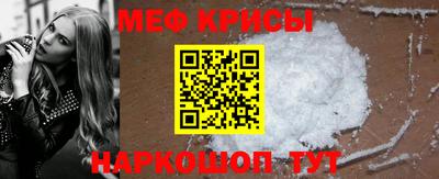кокаин премиум Малгобек