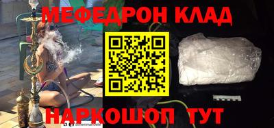 ГАЛЛЮЦИНОГЕННЫЕ ГРИБЫ Можга