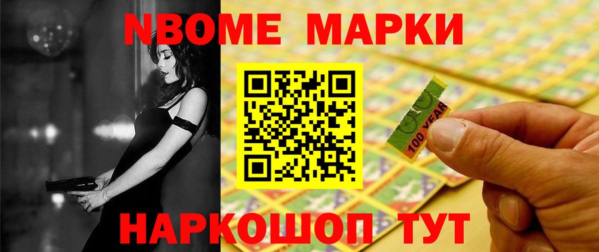 Лсд 25 экстази ecstasy  Вход с VPN  Верхний Уфалей 