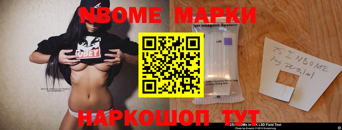 Лсд 25 экстази кислота Верхний Уфалей